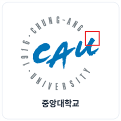 중앙대학교