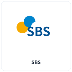 SBS