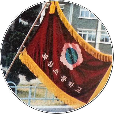 북삼초