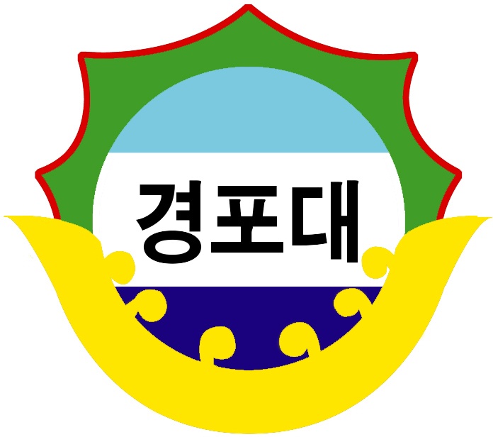 경포대초