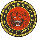 특전사