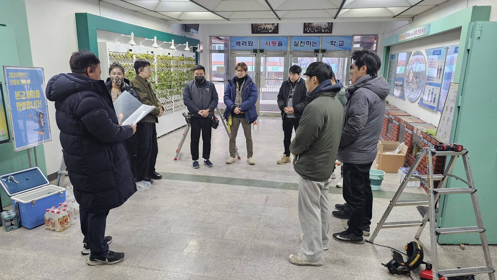 인천 지역 학교 냉난방기 분해세척