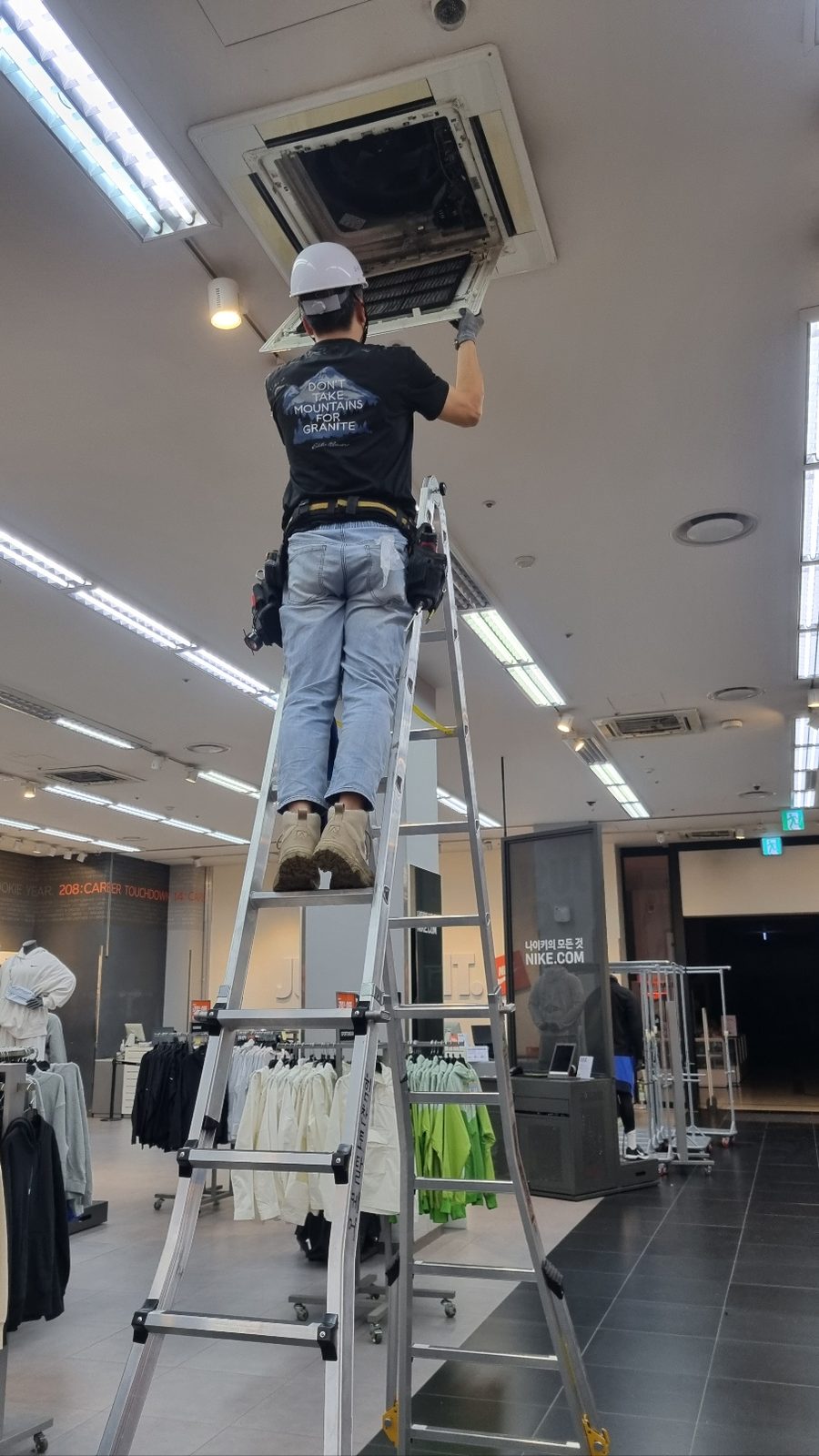 나이키코리아 매장 냉난방기 세척